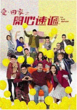 小小影院在线观看电视剧最新-漫长的季节